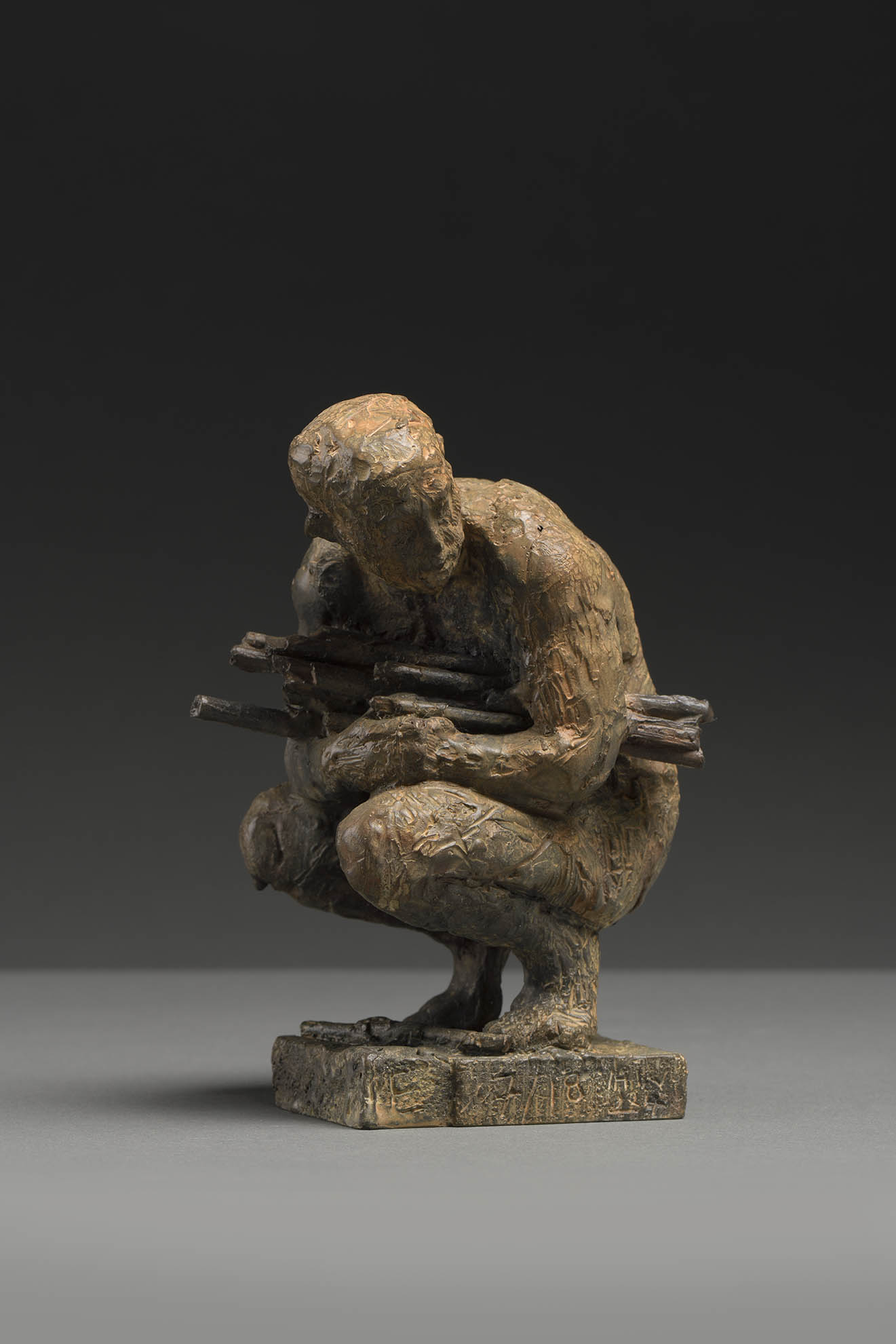 Gathering of Uncertyainties 2 (underarm)